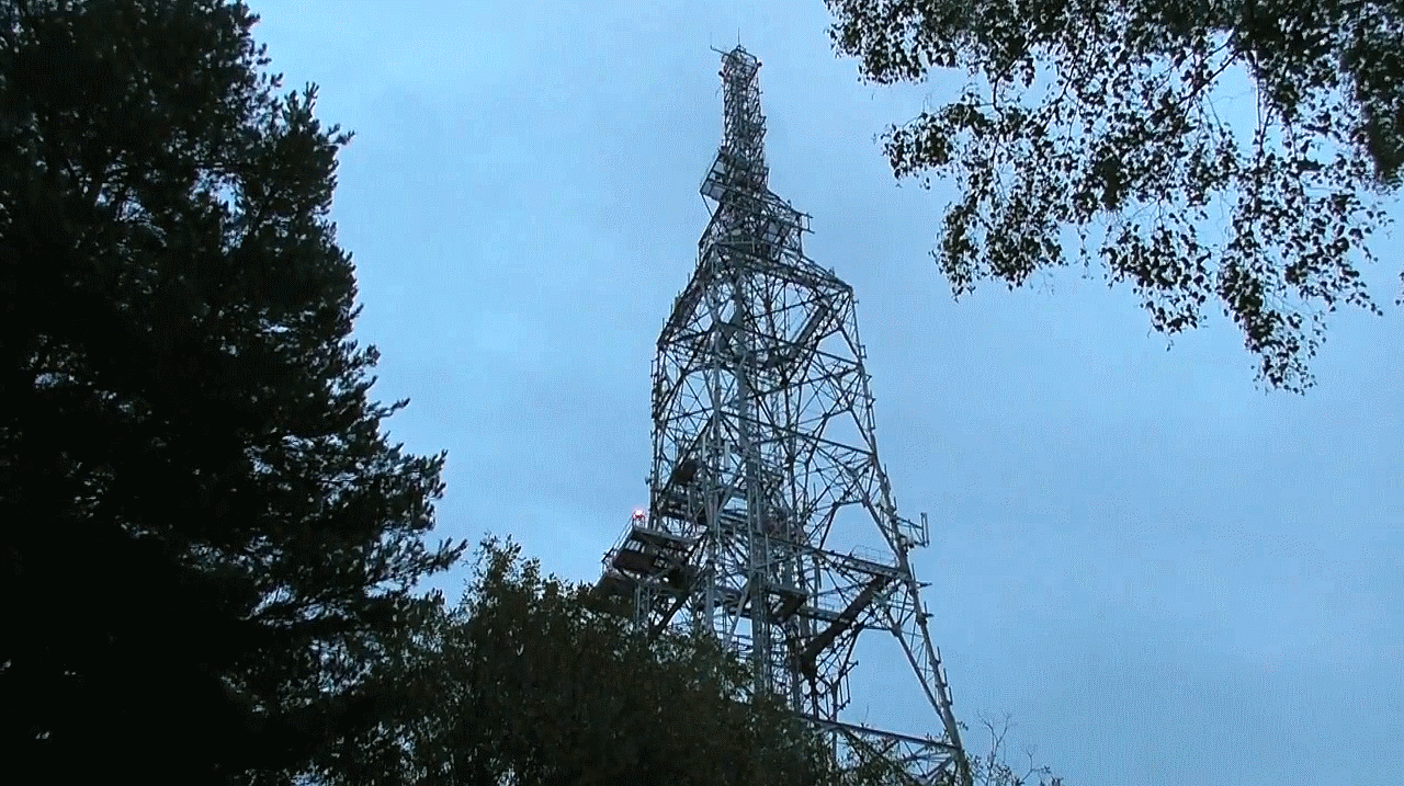 Barossa Tower